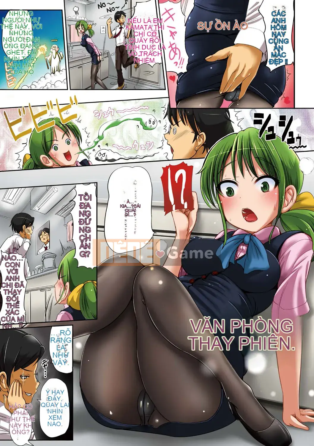 [Maruneko] Bổ sung cho các cô gái Lớp thay đổi giới tính Shite Health [Kỹ thuật số]