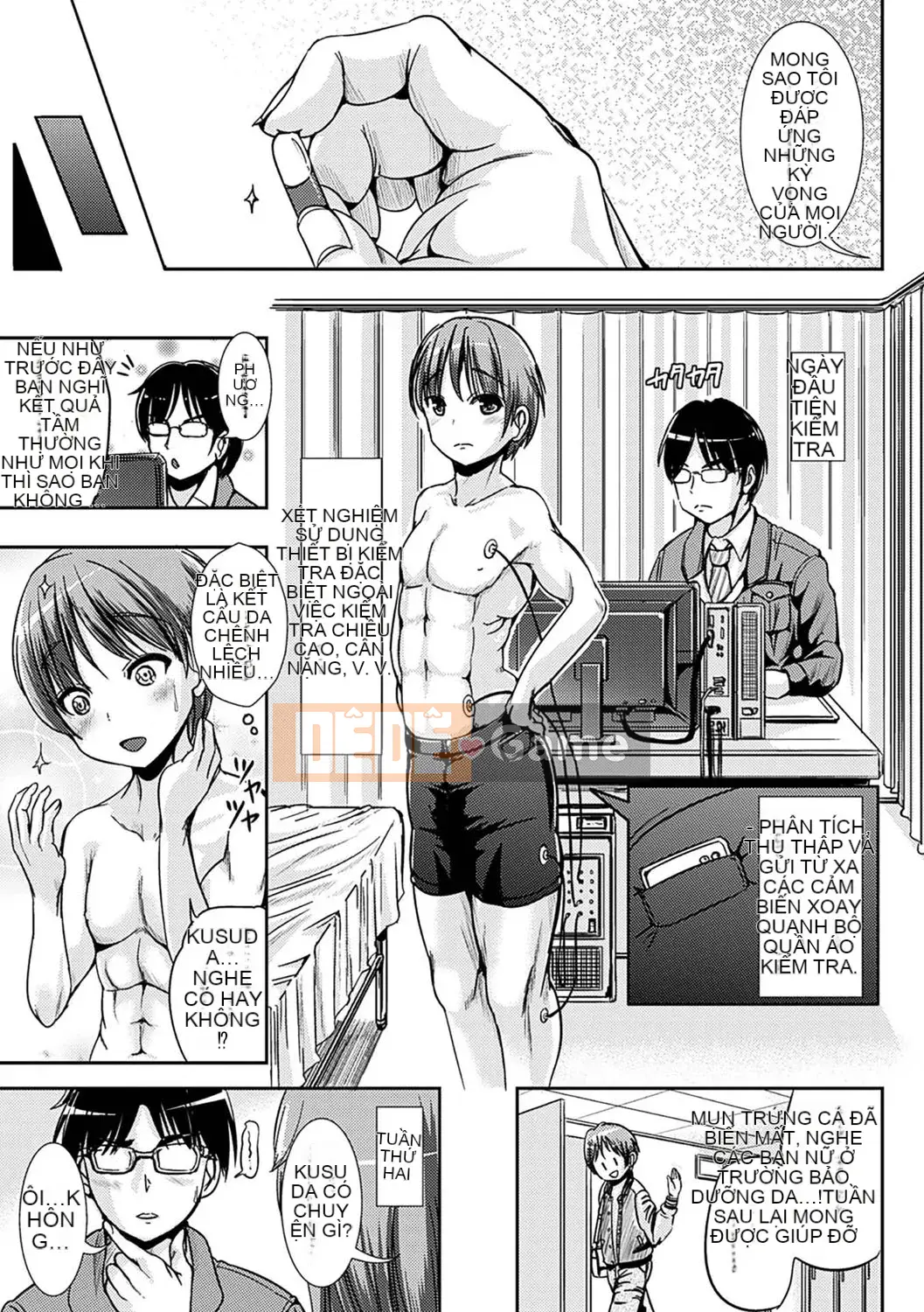 [Maruneko] Bổ sung cho các cô gái Lớp thay đổi giới tính Shite Health [Kỹ thuật số]