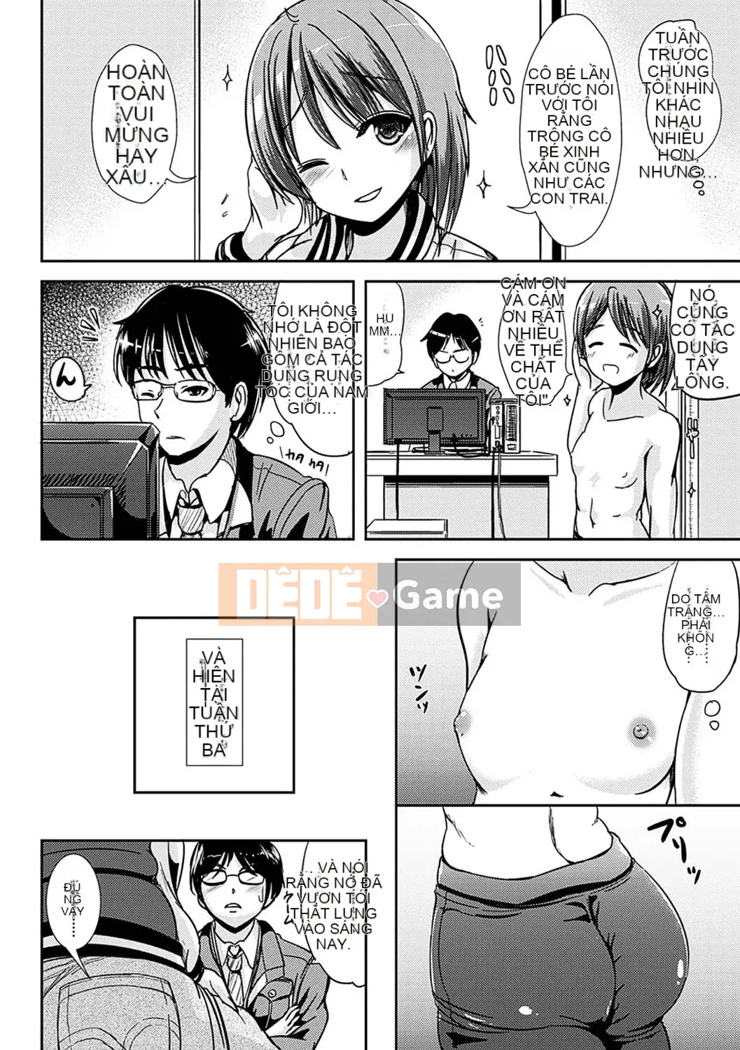 [Maruneko] Bổ sung cho các cô gái Lớp thay đổi giới tính Shite Health [Kỹ thuật số]