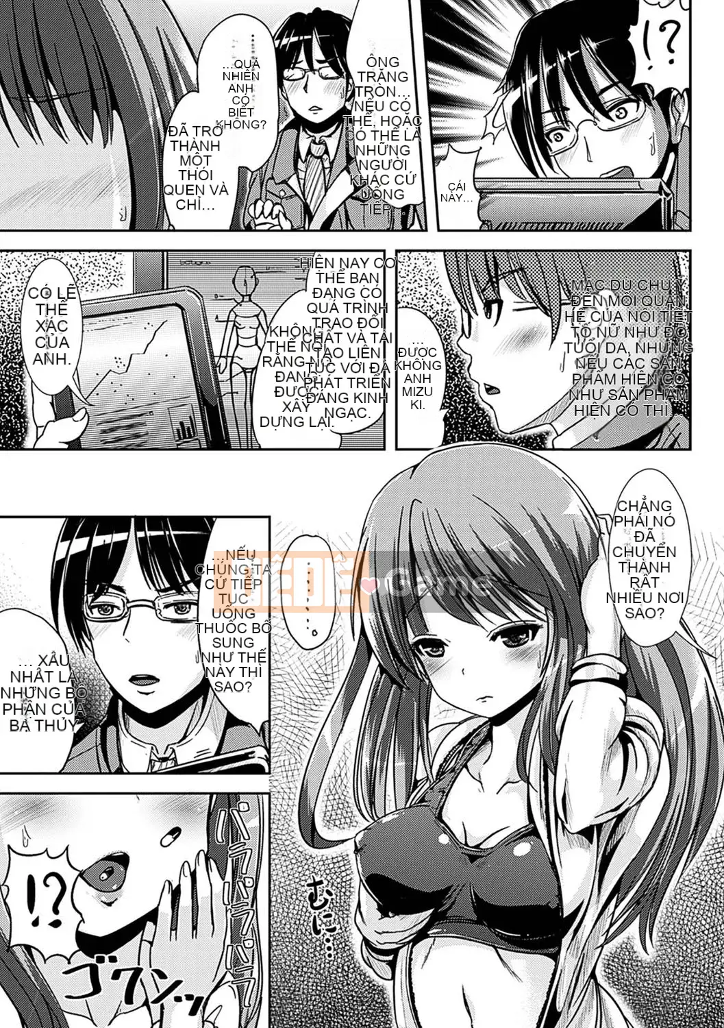 [Maruneko] Bổ sung cho các cô gái Lớp thay đổi giới tính Shite Health [Kỹ thuật số]