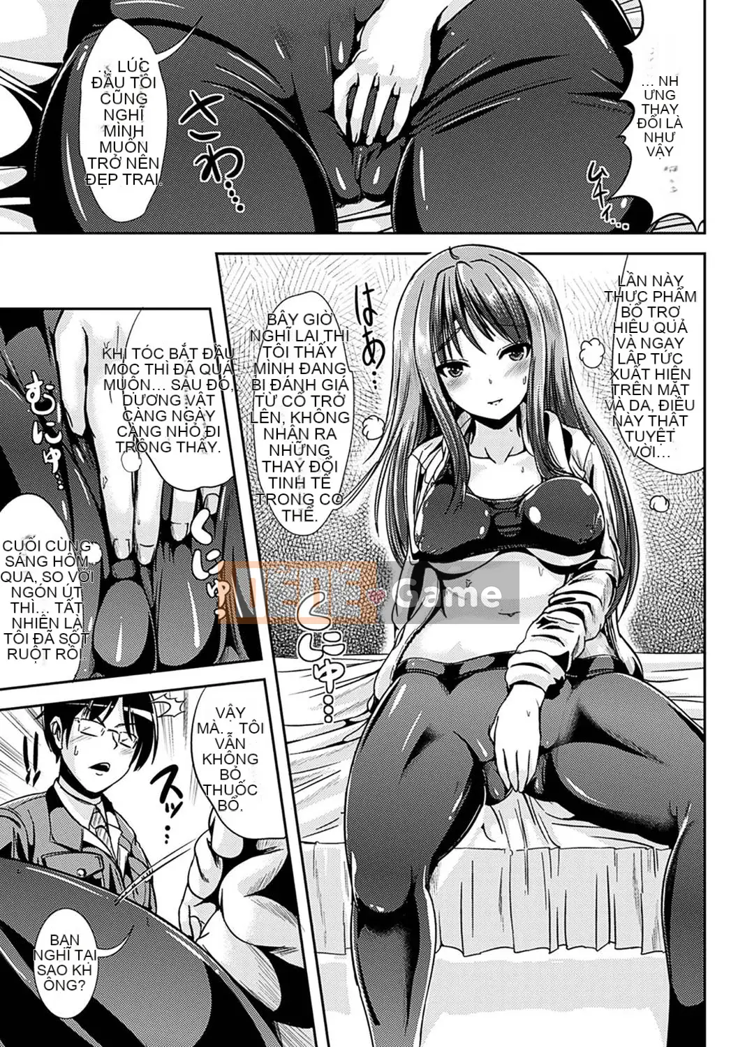 [Maruneko] Bổ sung cho các cô gái Lớp thay đổi giới tính Shite Health [Kỹ thuật số]