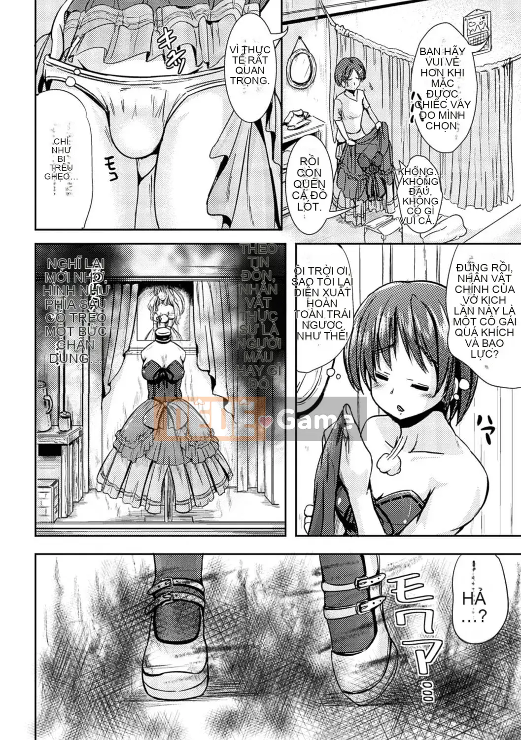 [Maruneko] Bổ sung cho các cô gái Lớp thay đổi giới tính Shite Health [Kỹ thuật số]