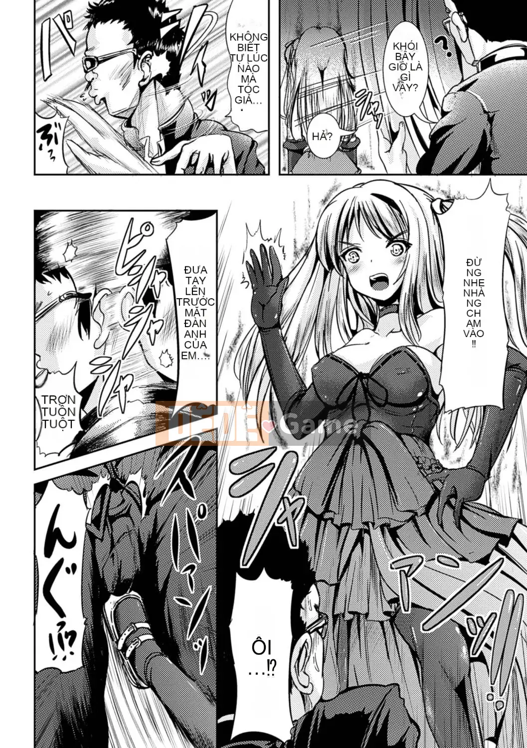 [Maruneko] Bổ sung cho các cô gái Lớp thay đổi giới tính Shite Health [Kỹ thuật số]