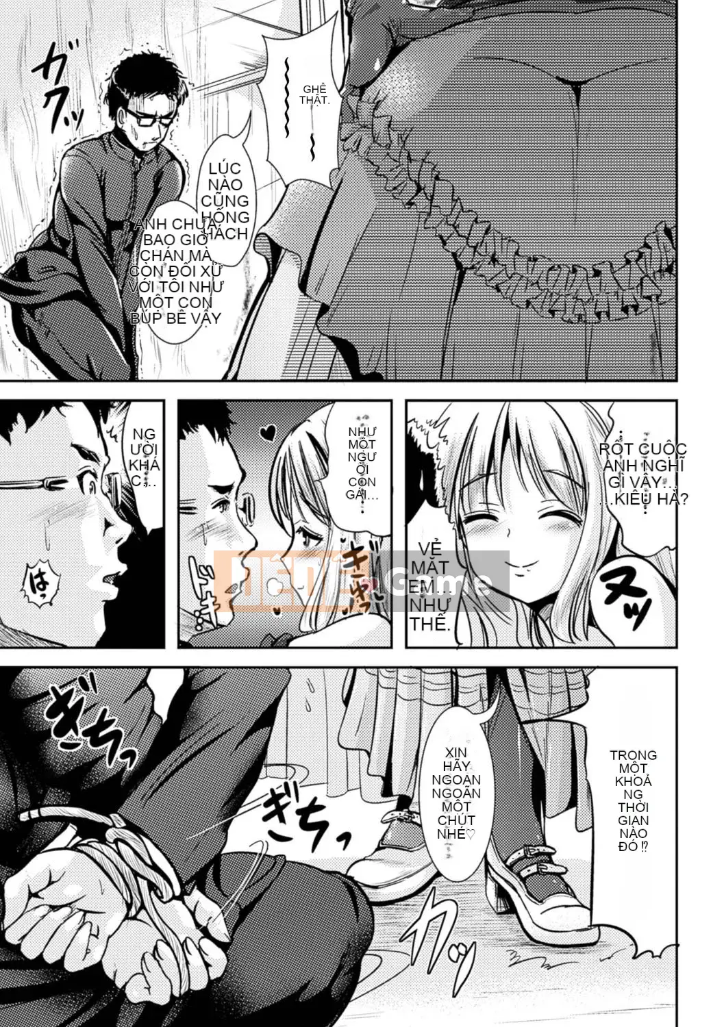 [Maruneko] Bổ sung cho các cô gái Lớp thay đổi giới tính Shite Health [Kỹ thuật số]