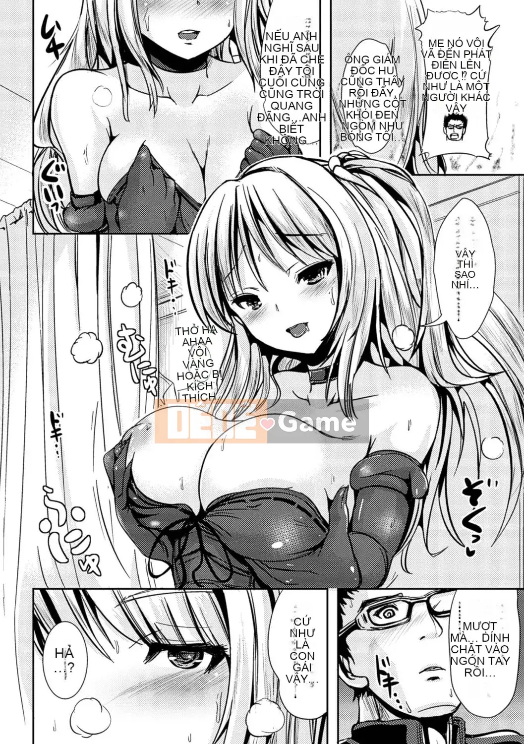 [Maruneko] Bổ sung cho các cô gái Lớp thay đổi giới tính Shite Health [Kỹ thuật số]