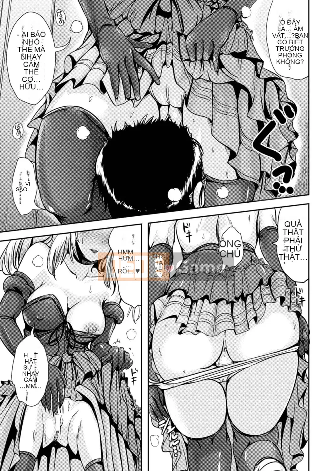 [Maruneko] Bổ sung cho các cô gái Lớp thay đổi giới tính Shite Health [Kỹ thuật số]