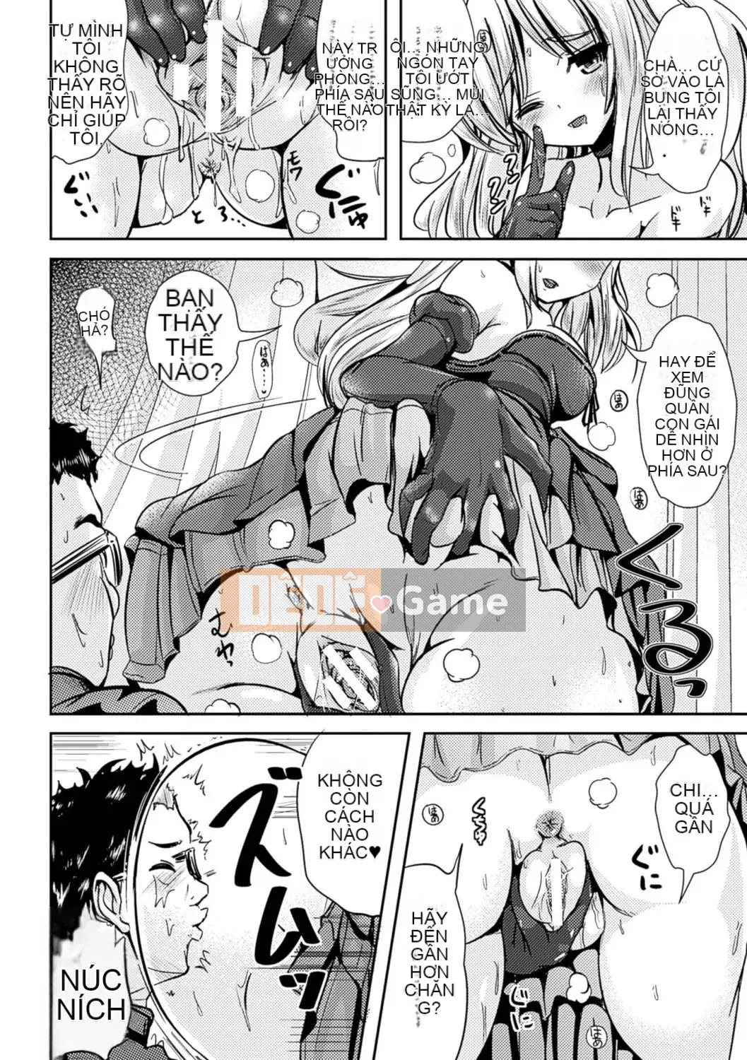 [Maruneko] Bổ sung cho các cô gái Lớp thay đổi giới tính Shite Health [Kỹ thuật số]