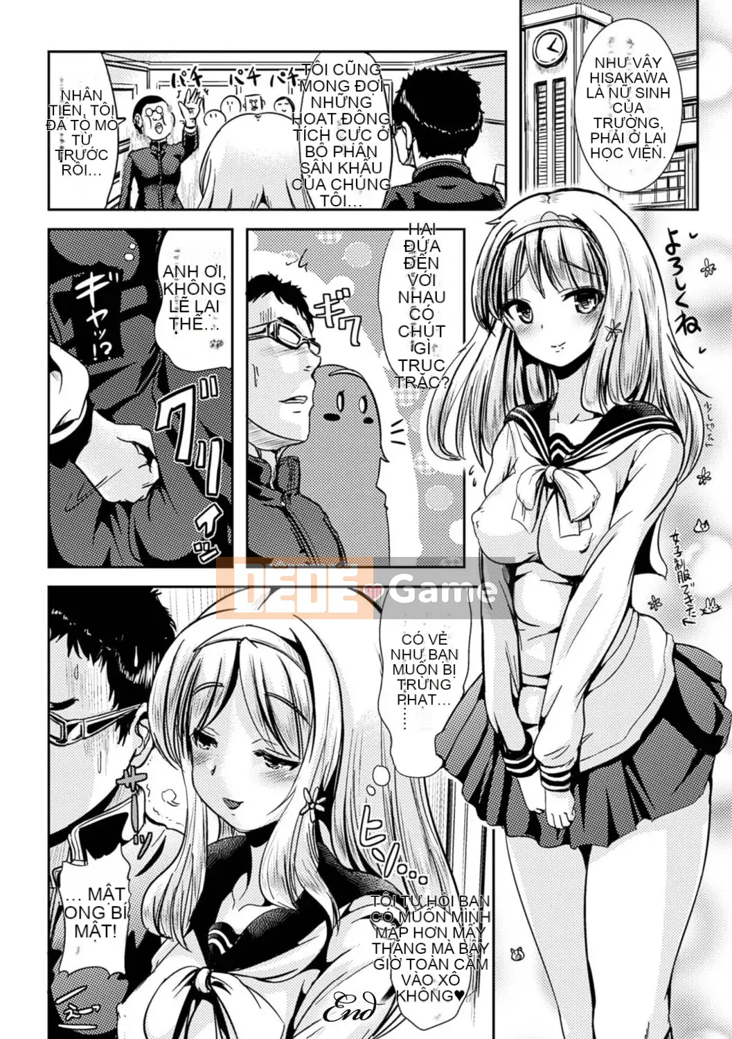 [Maruneko] Bổ sung cho các cô gái Lớp thay đổi giới tính Shite Health [Kỹ thuật số]