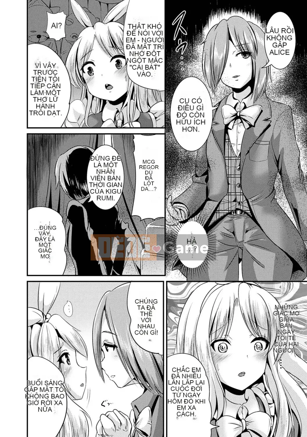 [Maruneko] Bổ sung cho các cô gái Lớp thay đổi giới tính Shite Health [Kỹ thuật số]