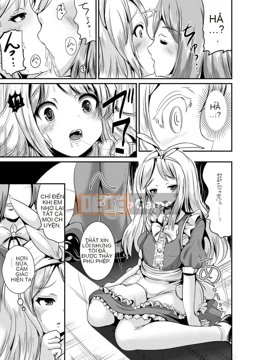 [Maruneko] Bổ sung cho các cô gái Lớp thay đổi giới tính Shite Health [Kỹ thuật số]