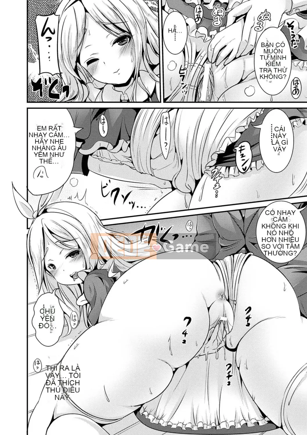 [Maruneko] Bổ sung cho các cô gái Lớp thay đổi giới tính Shite Health [Kỹ thuật số]