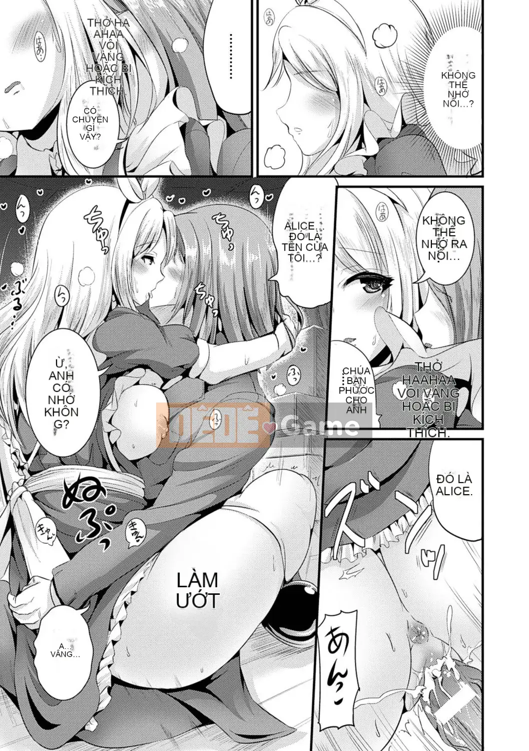 [Maruneko] Bổ sung cho các cô gái Lớp thay đổi giới tính Shite Health [Kỹ thuật số]