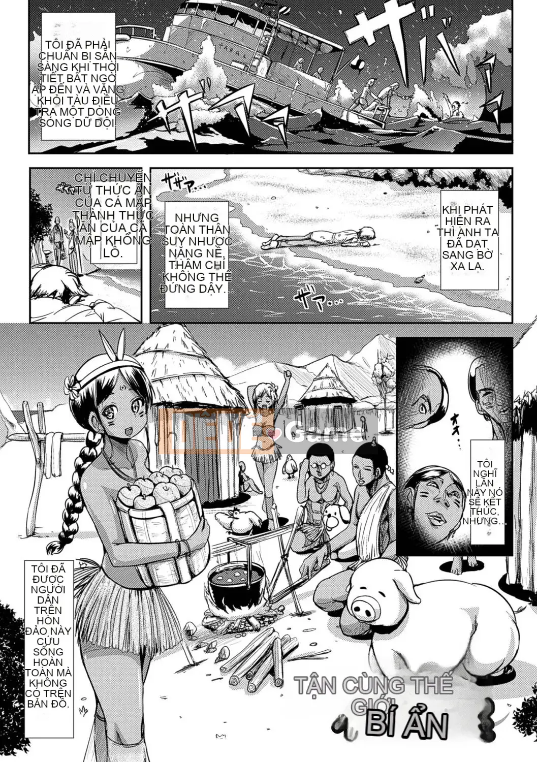 [Maruneko] Bổ sung cho các cô gái Lớp thay đổi giới tính Shite Health [Kỹ thuật số]