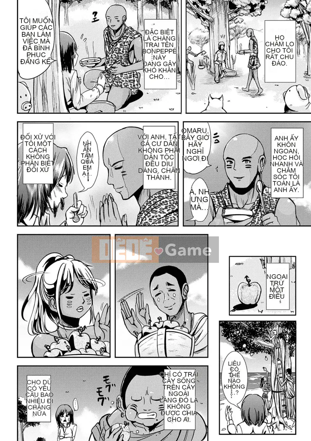 [Maruneko] Bổ sung cho các cô gái Lớp thay đổi giới tính Shite Health [Kỹ thuật số]