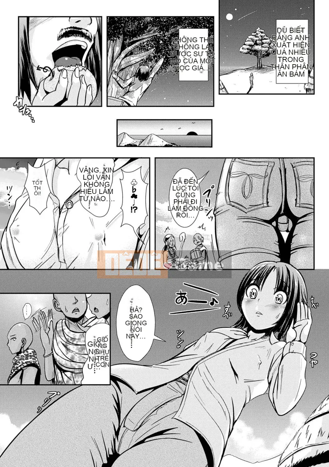 [Maruneko] Bổ sung cho các cô gái Lớp thay đổi giới tính Shite Health [Kỹ thuật số]