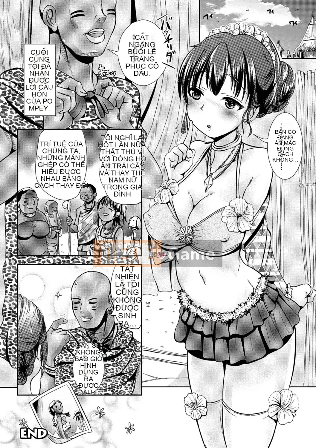 [Maruneko] Bổ sung cho các cô gái Lớp thay đổi giới tính Shite Health [Kỹ thuật số]