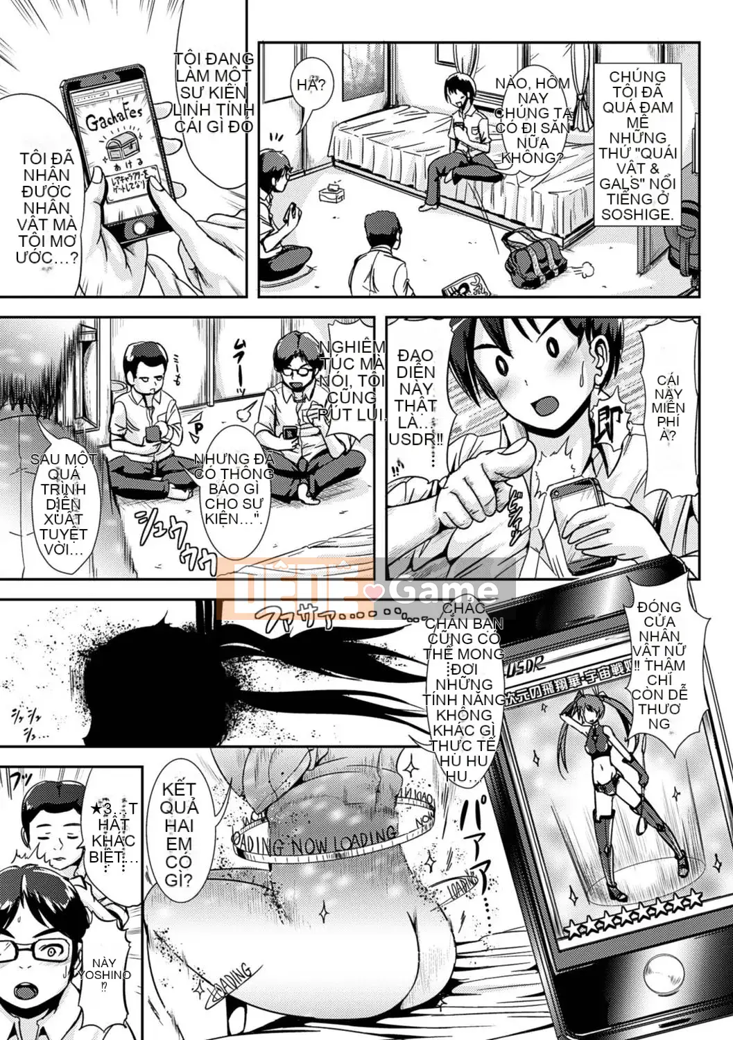 [Maruneko] Bổ sung cho các cô gái Lớp thay đổi giới tính Shite Health [Kỹ thuật số]