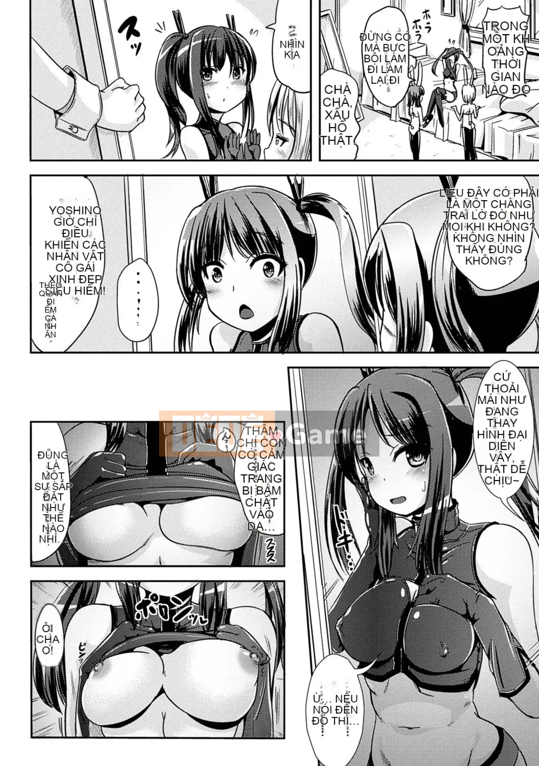 [Maruneko] Bổ sung cho các cô gái Lớp thay đổi giới tính Shite Health [Kỹ thuật số]