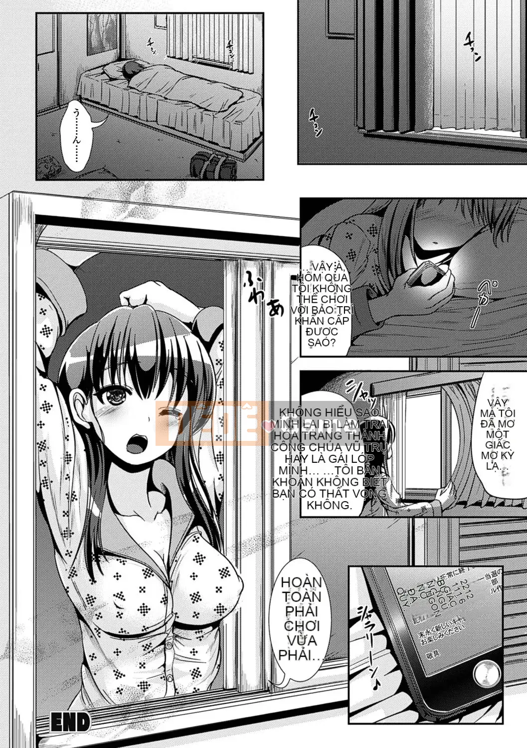 [Maruneko] Bổ sung cho các cô gái Lớp thay đổi giới tính Shite Health [Kỹ thuật số]