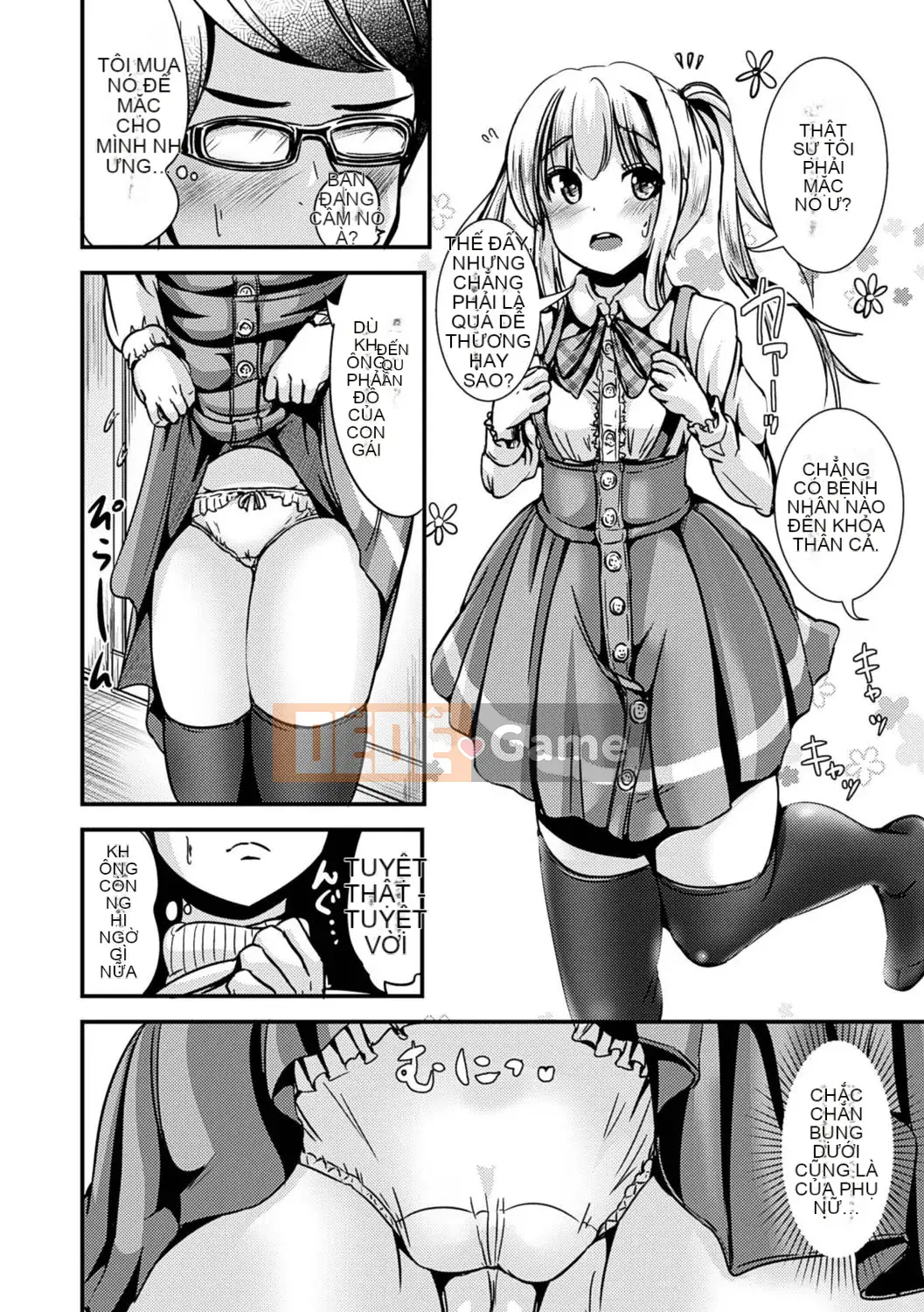 [Maruneko] Bổ sung cho các cô gái Lớp thay đổi giới tính Shite Health [Kỹ thuật số]