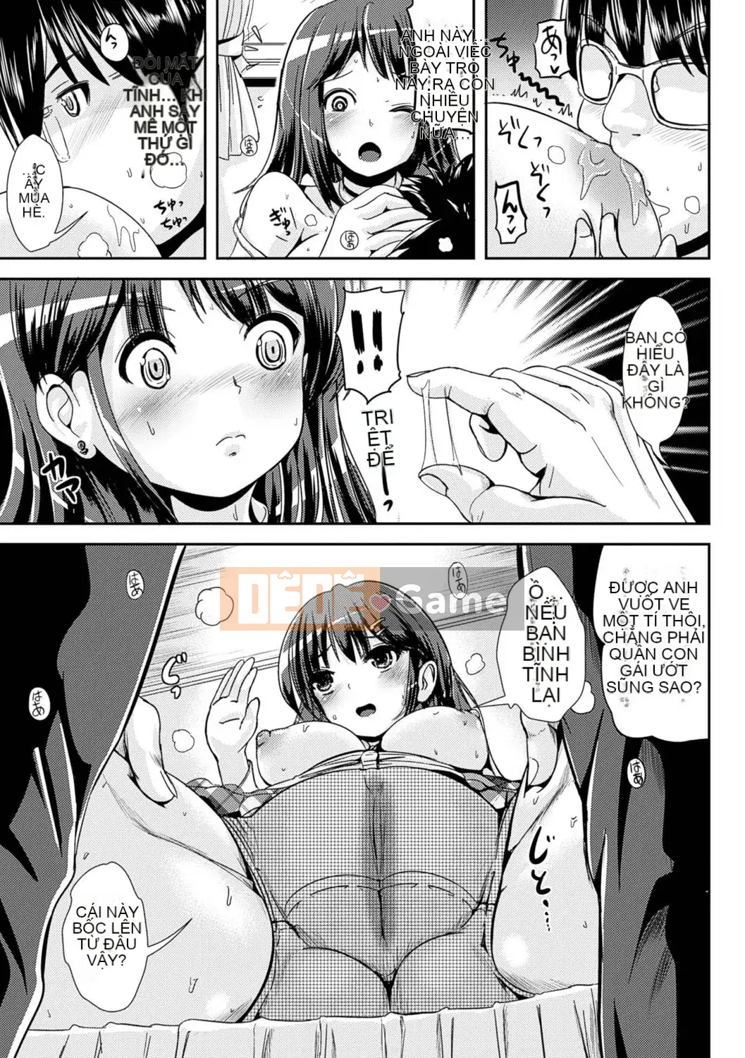 [Maruneko] Bổ sung cho các cô gái Lớp thay đổi giới tính Shite Health [Kỹ thuật số]