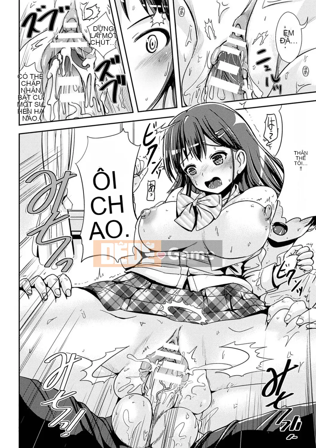 [Maruneko] Bổ sung cho các cô gái Lớp thay đổi giới tính Shite Health [Kỹ thuật số]