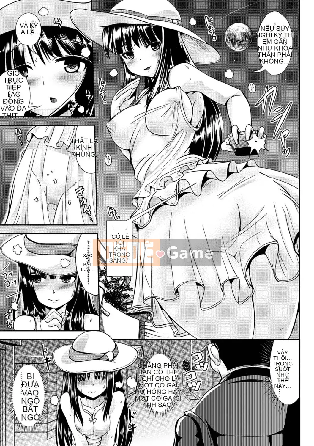 [Maruneko] Bổ sung cho các cô gái Lớp thay đổi giới tính Shite Health [Kỹ thuật số]