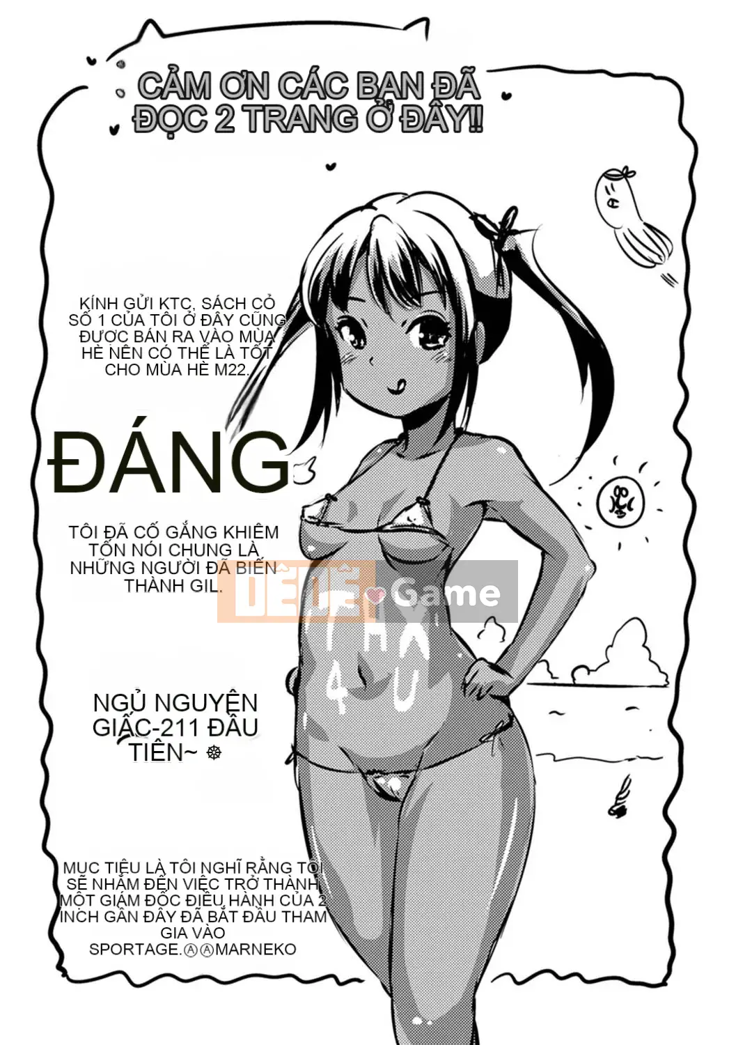 [Maruneko] Bổ sung cho các cô gái Lớp thay đổi giới tính Shite Health [Kỹ thuật số]