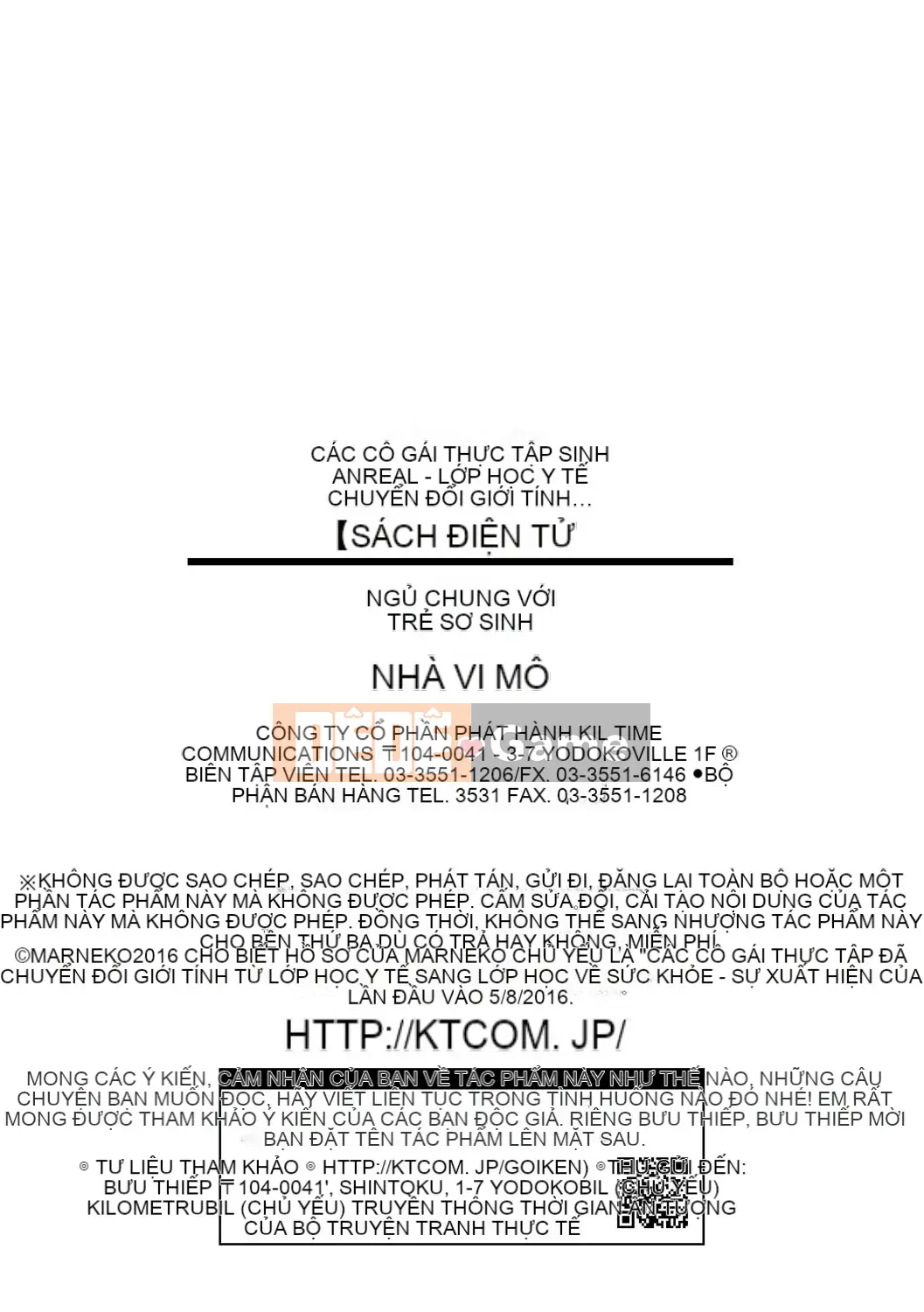 [Maruneko] Bổ sung cho các cô gái Lớp thay đổi giới tính Shite Health [Kỹ thuật số]