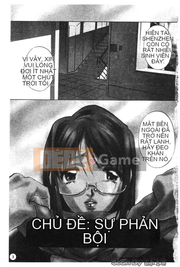 [Nakamura Uzuki] Heteroai Hakusho 1