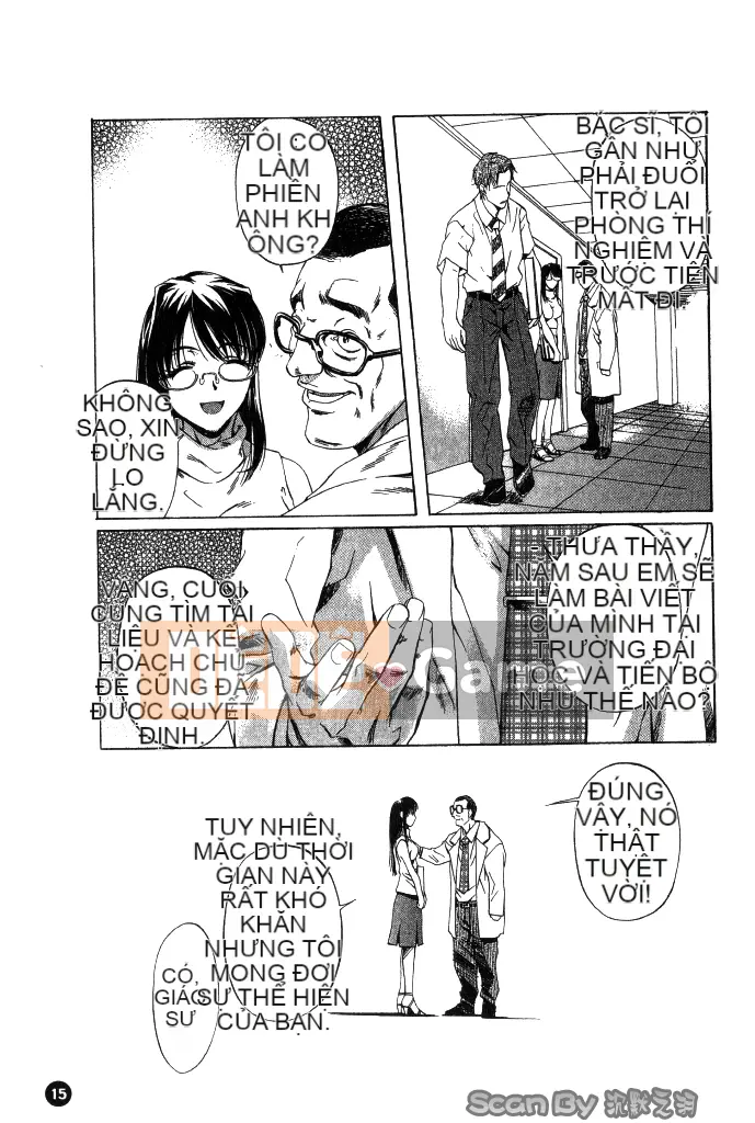 [Nakamura Uzuki] Heteroai Hakusho 1