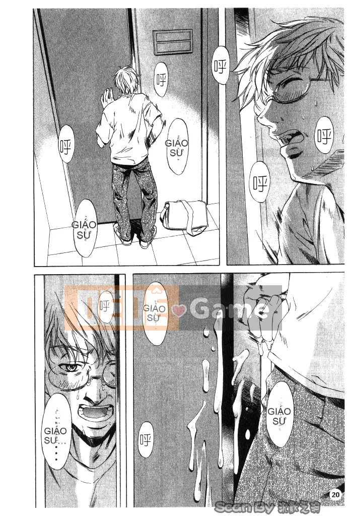 [Nakamura Uzuki] Heteroai Hakusho 1