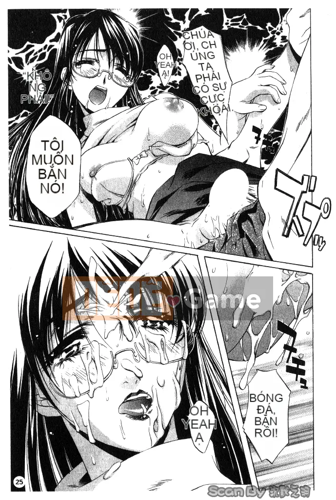 [Nakamura Uzuki] Heteroai Hakusho 1