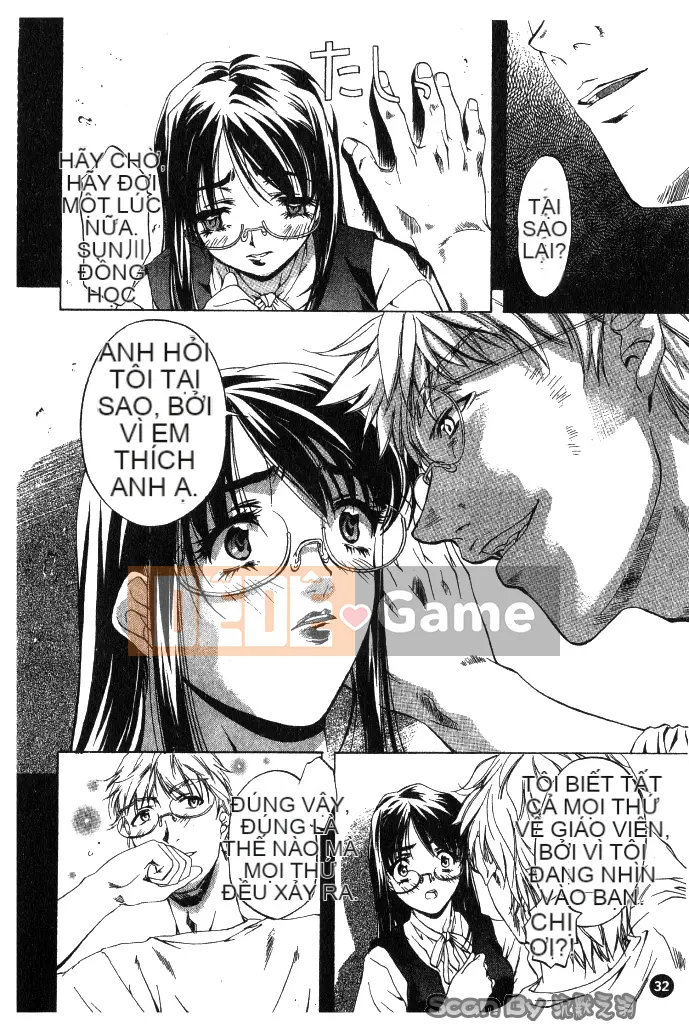 [Nakamura Uzuki] Heteroai Hakusho 1