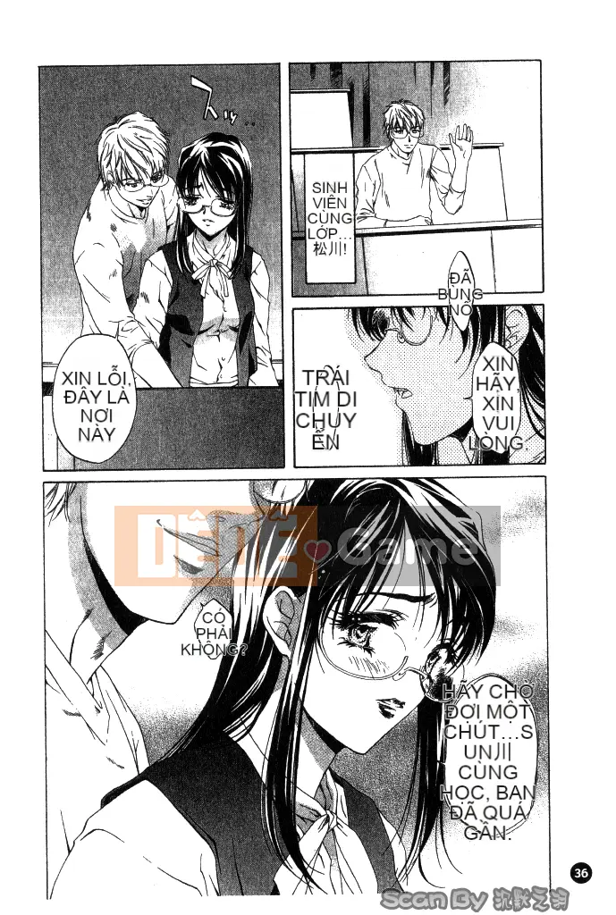 [Nakamura Uzuki] Heteroai Hakusho 1