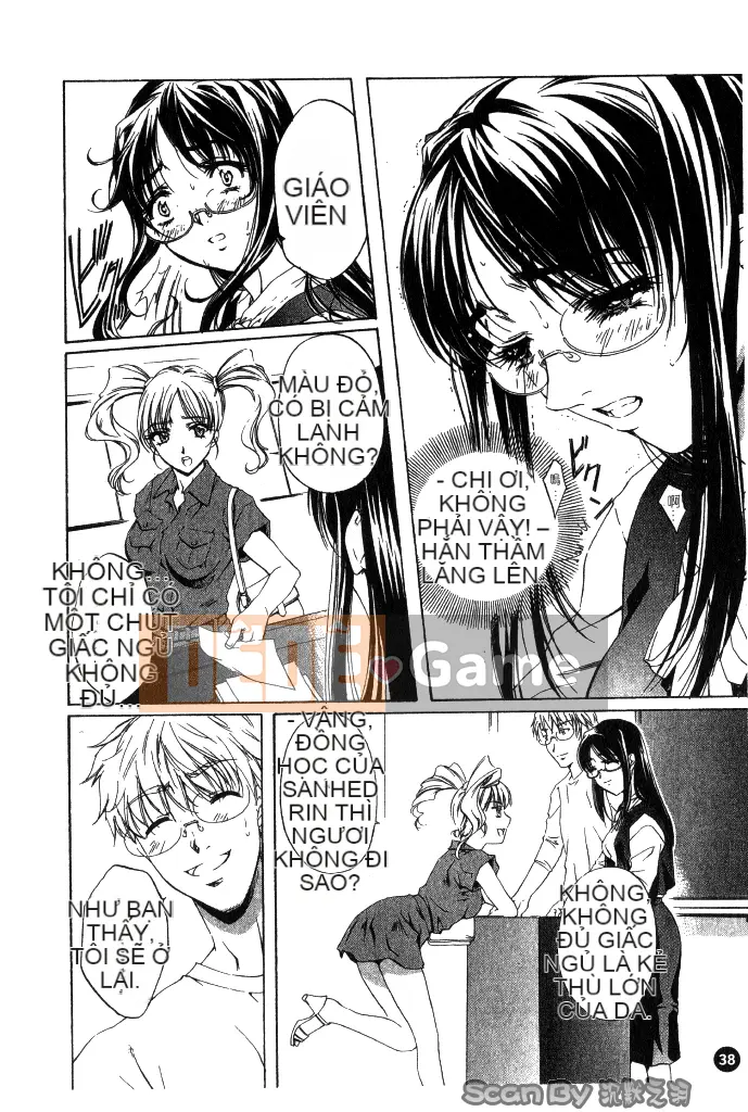 [Nakamura Uzuki] Heteroai Hakusho 1