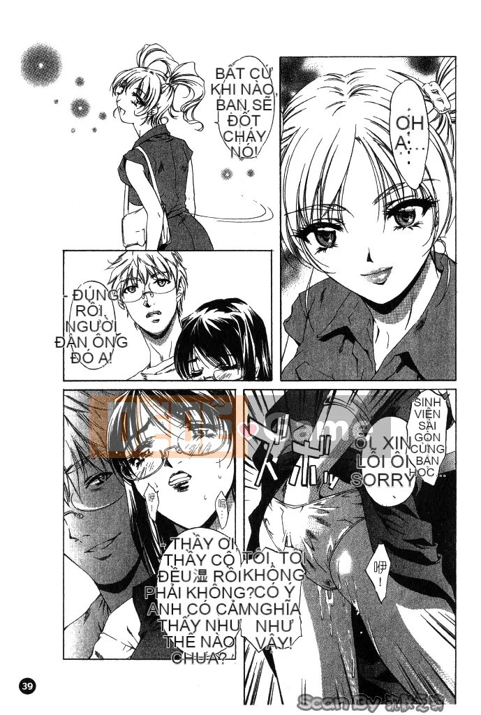 [Nakamura Uzuki] Heteroai Hakusho 1