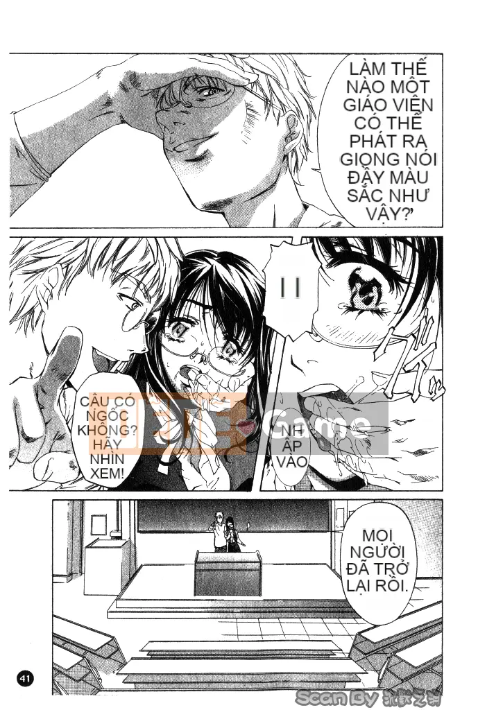 [Nakamura Uzuki] Heteroai Hakusho 1