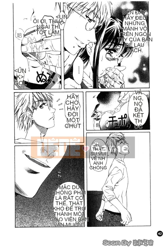 [Nakamura Uzuki] Heteroai Hakusho 1