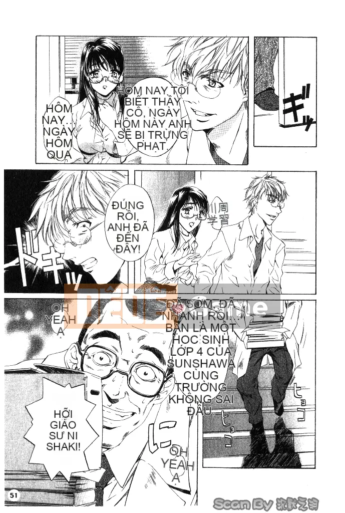 [Nakamura Uzuki] Heteroai Hakusho 1