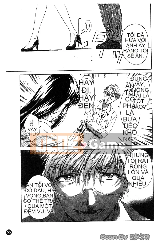 [Nakamura Uzuki] Heteroai Hakusho 1