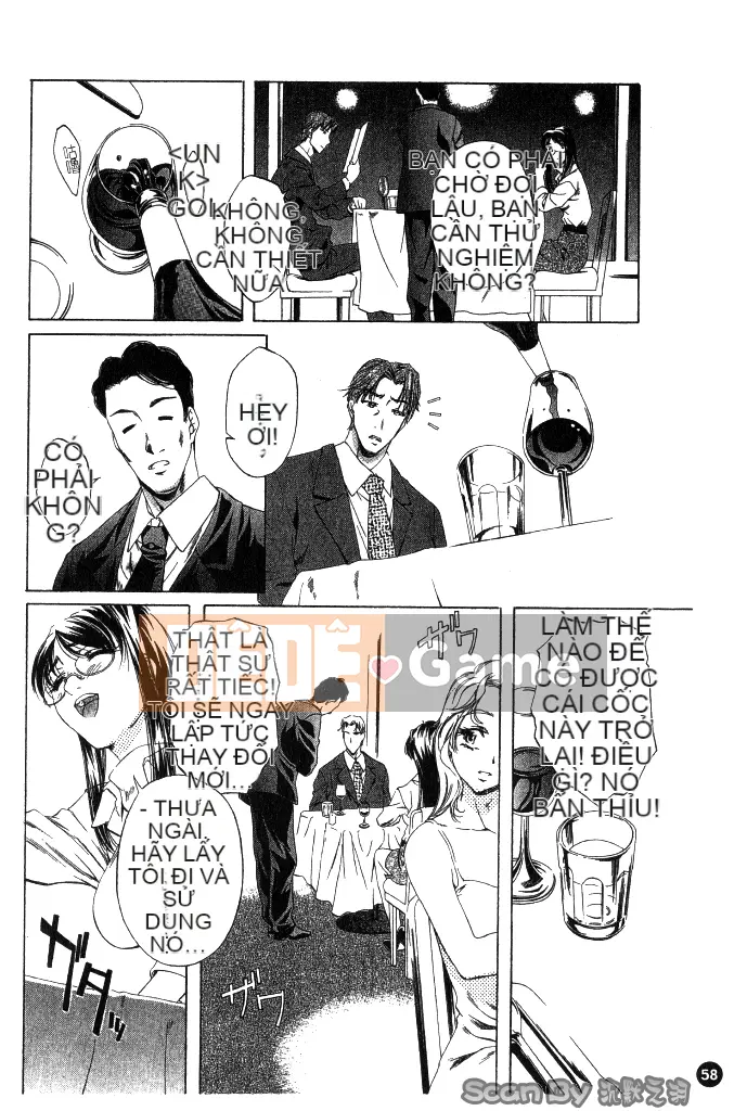 [Nakamura Uzuki] Heteroai Hakusho 1