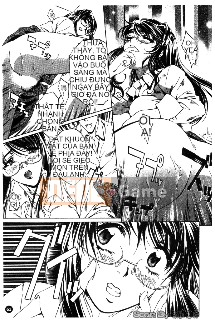 [Nakamura Uzuki] Heteroai Hakusho 1