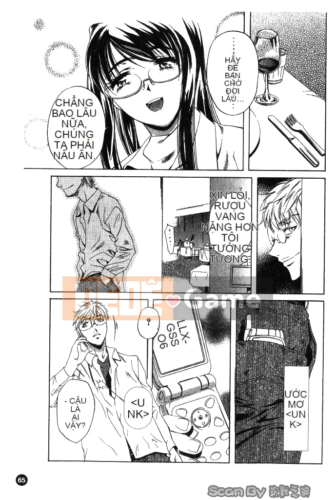 [Nakamura Uzuki] Heteroai Hakusho 1