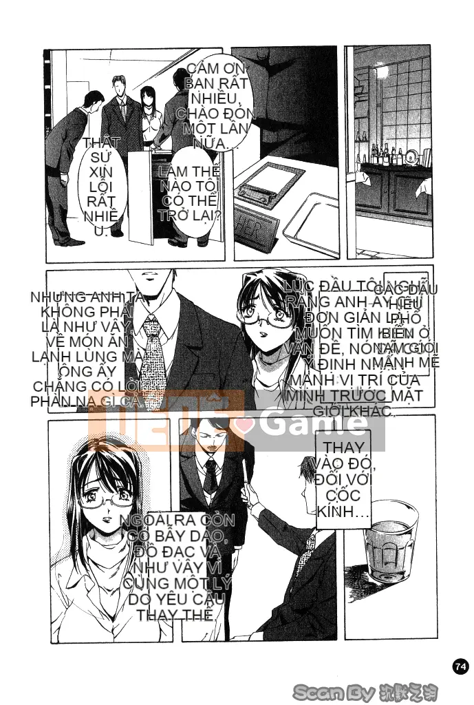 [Nakamura Uzuki] Heteroai Hakusho 1