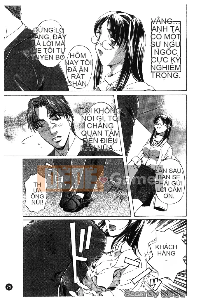 [Nakamura Uzuki] Heteroai Hakusho 1