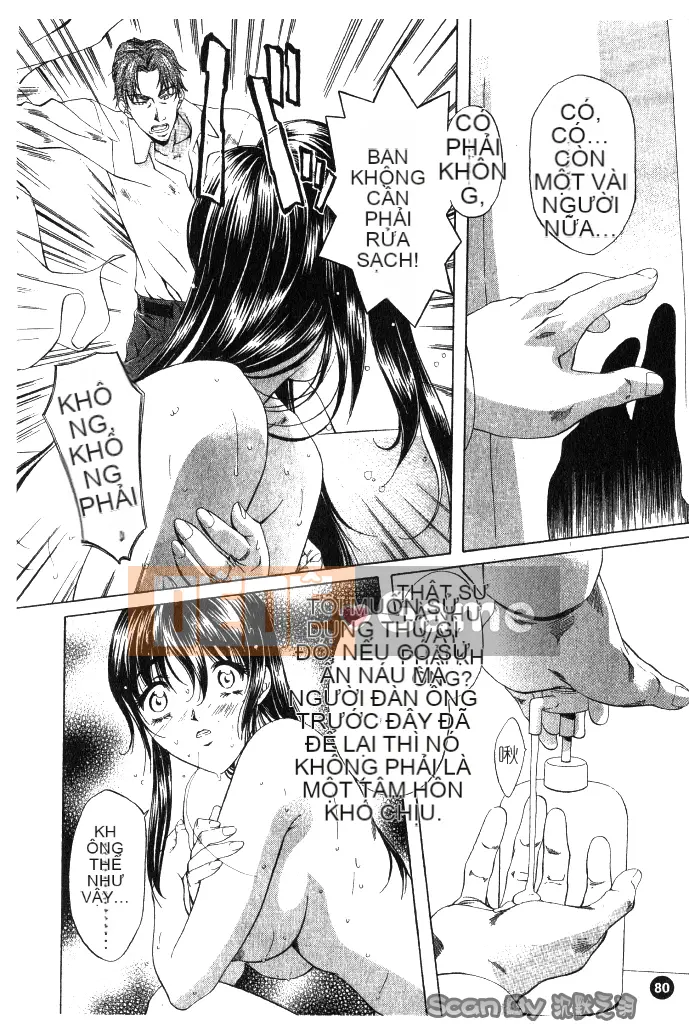 [Nakamura Uzuki] Heteroai Hakusho 1