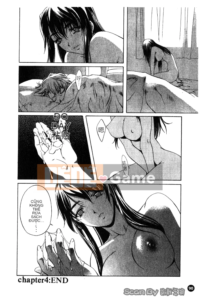 [Nakamura Uzuki] Heteroai Hakusho 1