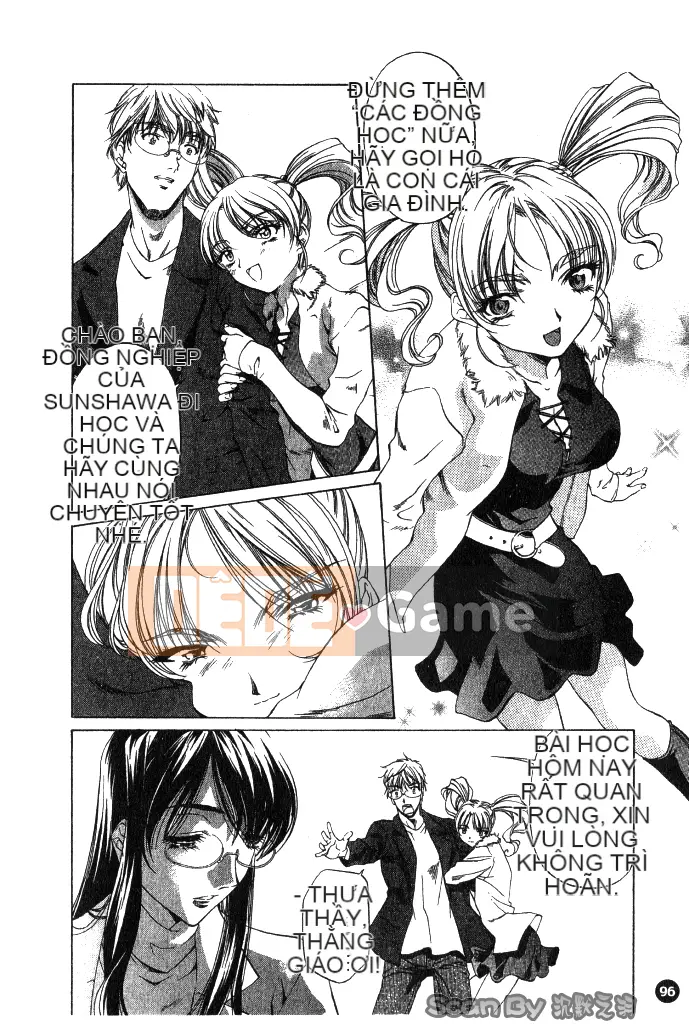 [Nakamura Uzuki] Heteroai Hakusho 1