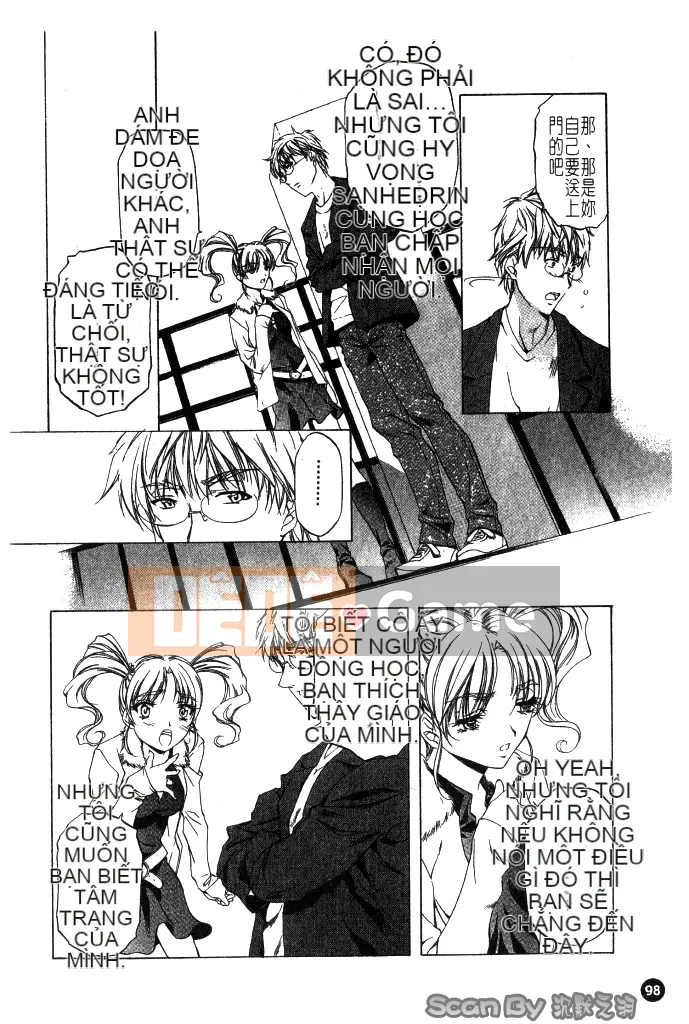 [Nakamura Uzuki] Heteroai Hakusho 1